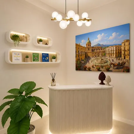 Гостевой дом Ad Maiora Elegant